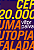 Livro CEP 20.000: uma utopia falada - Imagem 1