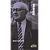 Livro Adorno - Imagem 1