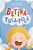 Livro Betina Pula-Pula - Imagem 1