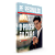 Livro O poder da cura - Imagem 1