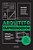 Livro Arquiteto empreendedor: O único livro para profissi... - Imagem 1