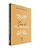 Livro Deus De Promessas - Imagem 1