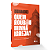 Livro Quem Roubou A Minha Igreja?: O Que Fazer Quando A I... - Imagem 1