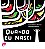 Livro Quando eu nasci - Imagem 1