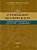 Livro O Evangelho Segundo Lucas: Introdução Fundamental E... - Imagem 1