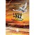 Livro A Revolta Da Paz - Imagem 1