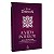 Livro A vida interior - Imagem 1