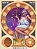 Livro Libra - Imagem 1