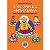 Livro Gaby-Gaby e o amigo Lama: meditação para crianças - Imagem 1