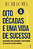 Livro Oito décadas e uma vida de sucesso - Imagem 1