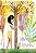 Livro O Ipê-amarelo e Emília Karitiana - Imagem 1