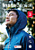 Livro Insta English 2nd edit.student's book w/ workbook & clil-... - Imagem 1