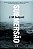 Livro Submersão - Imagem 1