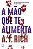 Livro A mão que te alimenta - Imagem 1