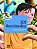 Livro Sos Ararinha-Azul - Imagem 1