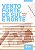 Livro Vento Forte, De Sul E Norte - Imagem 1