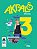 Livro Akpalô Ciências - 3º Ano - Ensino Fundamental I - Imagem 1