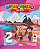 Livro Brincando Com Ingles - 2 º Ano Ensino Fundamental - 05Ed/... - Imagem 1