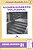 Livro Acompanhamento Vocacional - Imagem 1