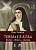 Livro Teresa de Ávila: Mulher - Mística - Doutora - Imagem 1