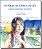 Livro Histórias Da Terra E Do Céu - Imagem 1