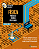 Livro Vereda digital - Física - Imagem 1
