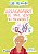 Livro Abracadabra - De Onde Vêm As Palavras? - Imagem 1