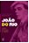 Livro João do Rio: vida, paixão e obra: Vida, paixão e ob... - Imagem 1