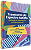 Livro Transtorno do espectro autista: avaliação e intervenção m... - Imagem 1