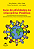 Livro Guia de atividades da disciplina positiva: 33 ferra... - Imagem 1