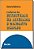 Livro Caderno de estruturas em alvenaria e concreto simpl... - Imagem 1