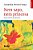Livro Nem sapo, nem princesa: terror e fascínio pelo femi... - Imagem 1