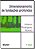Livro Dimensionamento de fundações profundas - Imagem 1