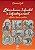 Livro Literaturas Infantil E Infantojuvenil - Imagem 1