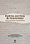 Livro Outros Escritos De Benveniste - Manuscritos Inéditos E Co... - Imagem 1