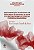 Livro (Re)Construção De Sentidos De Discursos, De Imagens, De S... - Imagem 1