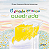 Livro O pintinho que nasceu quadrado - Imagem 1