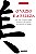 Livro O vazio e a beleza: de Van Gogh a Rilke: como o oci... - Imagem 1