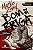 Livro Bom de briga - Imagem 1