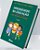 Livro Empreendedorismo Na Educação: Uma Questão De Atitudes - Imagem 1