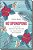 Livro Ho’oponopono: a antiga prática havaiana da gratidão... - Imagem 1