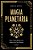 Livro Magia planetária: Rituais e práticas modernas com os pode... - Imagem 1