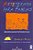 Livro Arteterapia para famílias: abordagens integrativas - Imagem 1