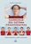Livro Harmonize Seu Sistema Craniossacral - Toques Suaves... - Imagem 1