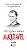 Livro 10 lições sobre maquiavel - Imagem 1