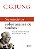 Livro Seminários sobre análise de sonhos: notas do seminá... - Imagem 1