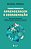 Livro Transtornos de aprendizagem e coordenação: Recursos... - Imagem 1