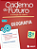 Livro Caderno do futuro - Geografia 8º ano - Imagem 1