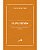 Livro In Plurimis: Sobre a Abolição da Escravidão no Brasil - Imagem 1