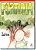 Livro Fortuna - Imagem 1